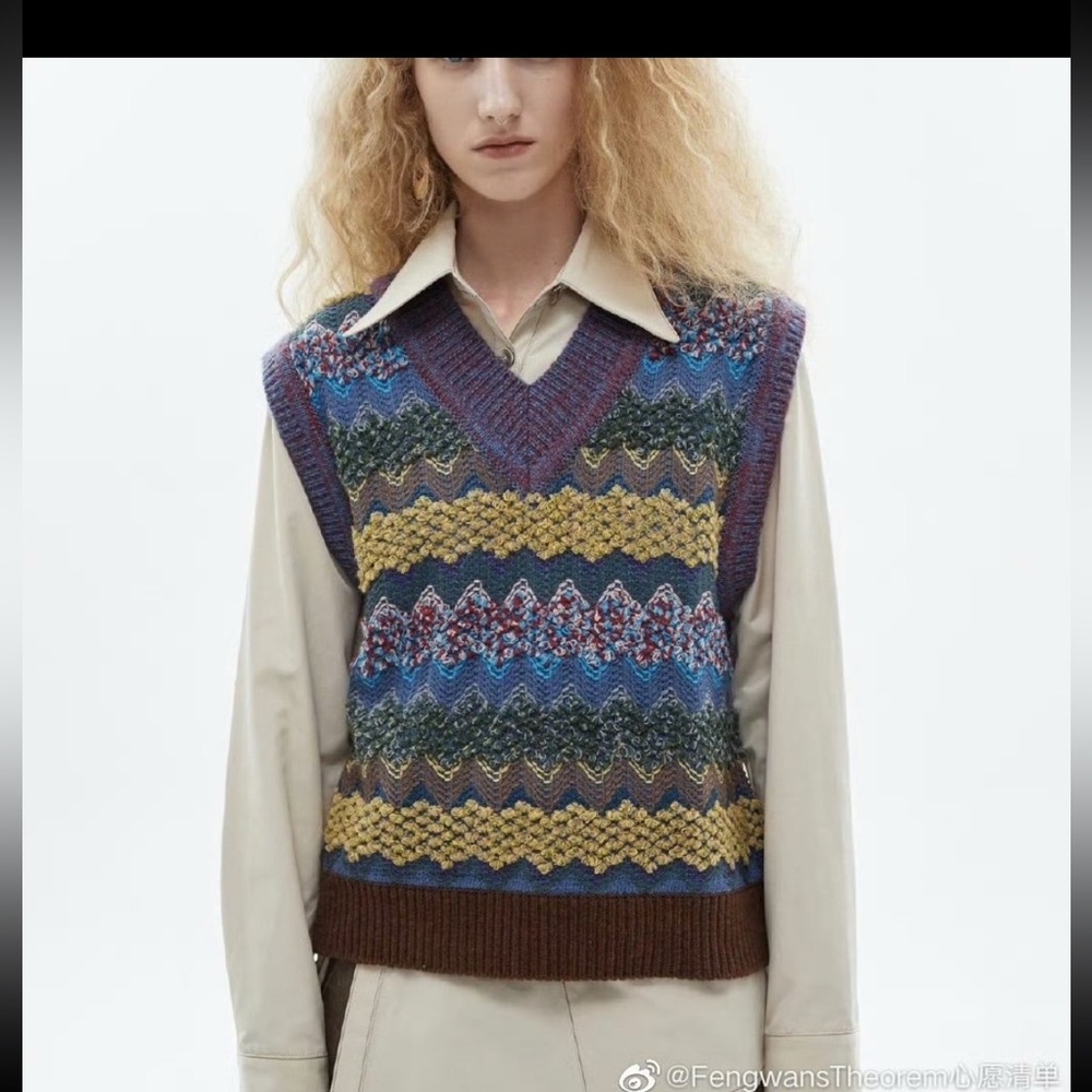 Multicolor Knit V-Neck Sweater Vest Anderson bell